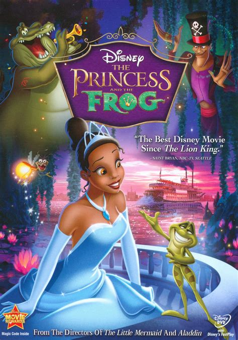 2009 disney dvd